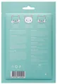 Маска для обличчя тканинна MiniMi Kids Beauty Алое, 25 мл