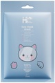 Маска для лица тканевая MiniMi Kids Beauty Йогурт, 25 мл