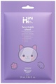 Маска для лица тканевая MiniMi Kids Beauty Лаванда, 25 мл