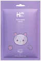 Маска для обличчя тканинна MiniMi Kids Beauty Лаванда, 25 мл