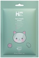 Маска для лица тканевая MiniMi Kids Beauty Оливка, 25 мл