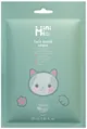 Маска для обличчя тканинна MiniMi Kids Beauty Оливка, 25 мл