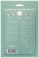 Маска для лица тканевая MiniMi Kids Beauty Оливка, 25 мл