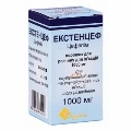 Екстенцеф порошок для р-ну д/ін. по 1000 мг №1 у флак.