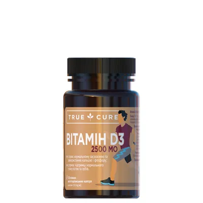 Вітамін D3 2500 МО True Cure вег. капсули №30
