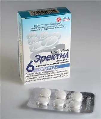 Еректил таблетки по 50 мг №6