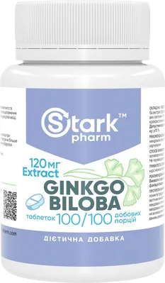 Гінкго білоба Stark Pharm Ginkgo Biloba Extract 120 мг, 100 таблеток