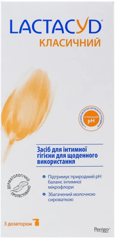 Засіб для інтимної гігієни Lactacyd, з дозатором, 400 мл