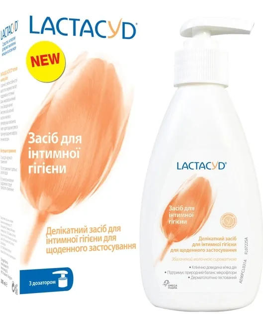Засіб для інтимної гігієни Lactacyd, з дозатором, 400 мл