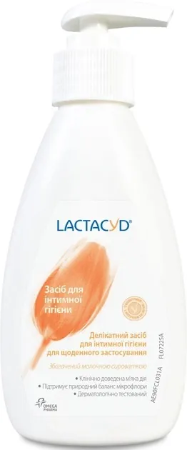 Засіб для інтимної гігієни Lactacyd, з дозатором, 400 мл