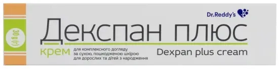 Крем Декспан Плюс, 30 г