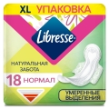 Прокладки гигиенические Libresse Natural Care Ultra Normal, 18 шт