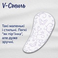 Прокладки ежедневные гигиенические Libresse Dailies Style Micro, 44 шт