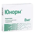 Юнорм розчин д/ін. 2 мг/мл по 4 мл №5 в амп.