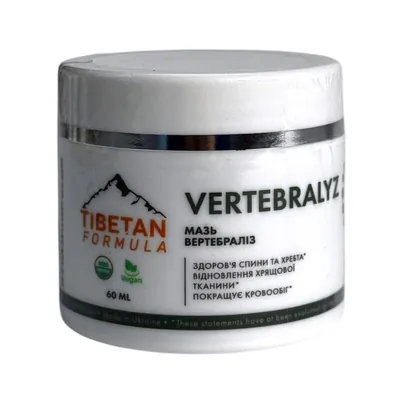 Вертебраліз Tibetan formula мазь, 60 мл