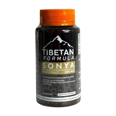 Соняшника кореня екстракт Tibetan formula, 90 капсул