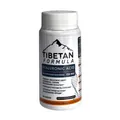 Гіалуронова кислота 120 мг Tibetan formula, 60 капсул