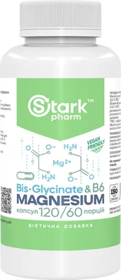 Магній бісгліцинат Stark Pharm Magnesium Bis-Glycinate & B6, 120 капсул