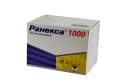 Ранекса 1000 таблетки прол./д. по 1000 мг №60 (20х3)