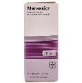 Магневист раствор д/ин. 469 мг/мл по 20 мл №1 во флак.