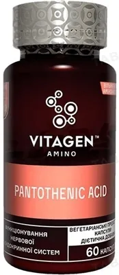Вітаджен №46 PANTOTENIC ACID капсули №60 у флак.