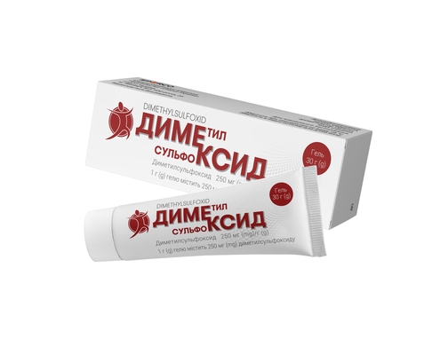 Диметилсульфоксид гель 250 мг/г по 30 г в тубах