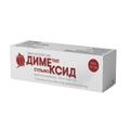 Диметилсульфоксид гель 250 мг/г по 30 г в тубах