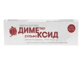 Диметилсульфоксид гель 250 мг/г по 30 г у тубах