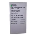 Санфозон плюс-1000 порошок для р-ну д/ін. по 1000 мг/1000 мг №1 у флак.
