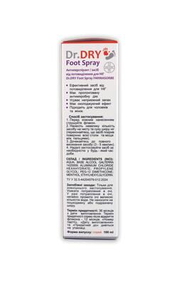 Антиперспірант Фармасорбе Dr.DRY Foot Spray для ніг, 100 мл