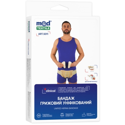 Бандаж протигрижовий Медтекстиль 5011 уніфікований, розмір XL/XXL люкс