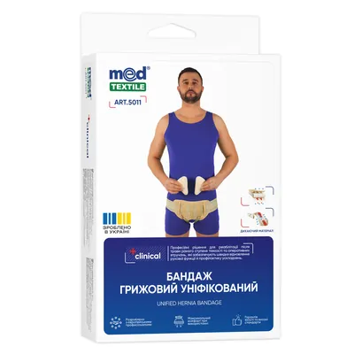 Бандаж протигрижовий Медтекстиль 5011 уніфікований, розмір XL/XXL люкс