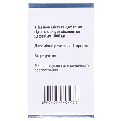 Бродипим 1 г порошок для р-ра д/ин. по 1000 мг №1 во флак.