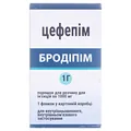 Бродіпім 1 г порошок для р-ну д/ін. по 1000 мг №1 у флак.