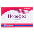 Йодофол таблетки №60 (30х2)