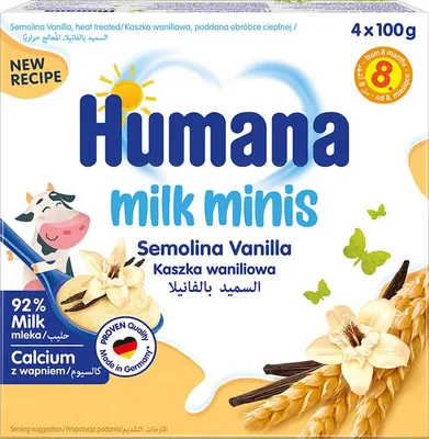 Пудинг Humana манний з ваніллю для харчування дітей з 8 місяців, 4 х 100 г