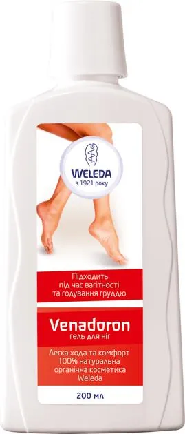 Гель для ніг Weleda Venadoron Венадорон, 200 мл