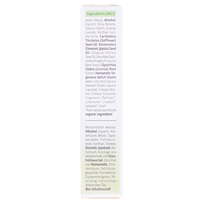 Флюид для лица Weleda Naturally Clear матирующий для комбинированной и жирной кожи, 30 мл