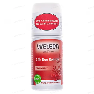 Дезодорант кульковий Weleda Granrtapfel Гранат 24h, 50 мл