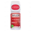 Дезодорант кульковий Weleda Granrtapfel Гранат 24h, 50 мл