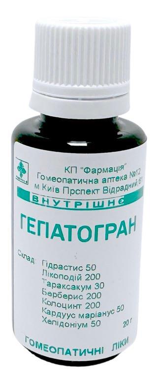 Комплекс Гепатогран КП Фармация гранулы по 20 г во флак.
