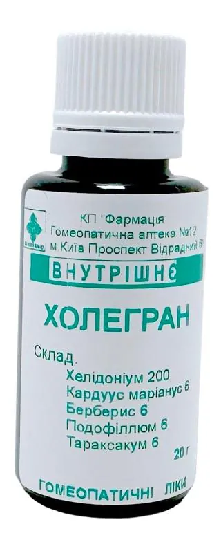 Комплекс Холегран КП Фармація гранули по 20 г у флак.
