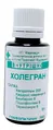 Комплекс Холегран КП Фармація гранули по 20 г у флак.