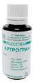 Комплекс Артрогран КП Фармація гранули по 20 г у флак.