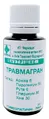 Комплекс Травмагран КП Фармація гранули по 20 г у флак.