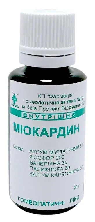 Комплекс Міокардин КП Фармація гранули по 20 г у флак.
