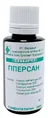Комплекс Гіперсан КП Фармація гранули по 20 г у флак.