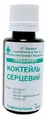 Комплекс Коктейль серцевий КП Фармація гранули по 20 г у флак.