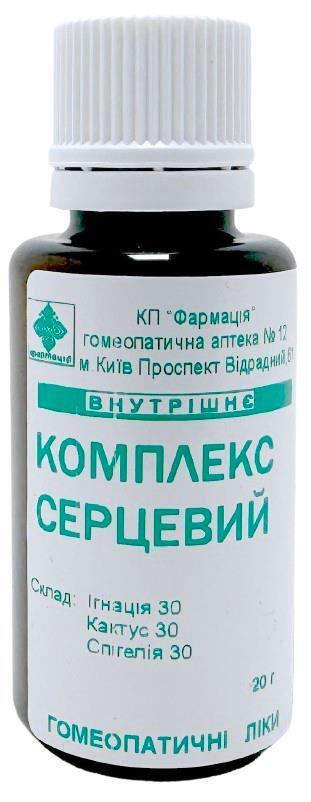 Комплекс "Комплекс сердечный" КП Фармация гранулы по 20 г во флак.