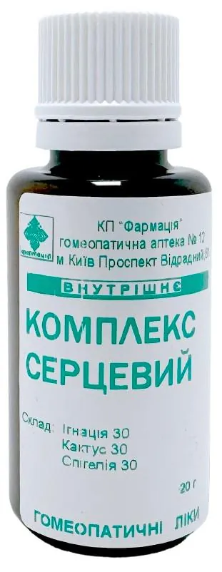 Комплекс "Комплекс серцевий" КП Фармація гранули по 20 г у флак.